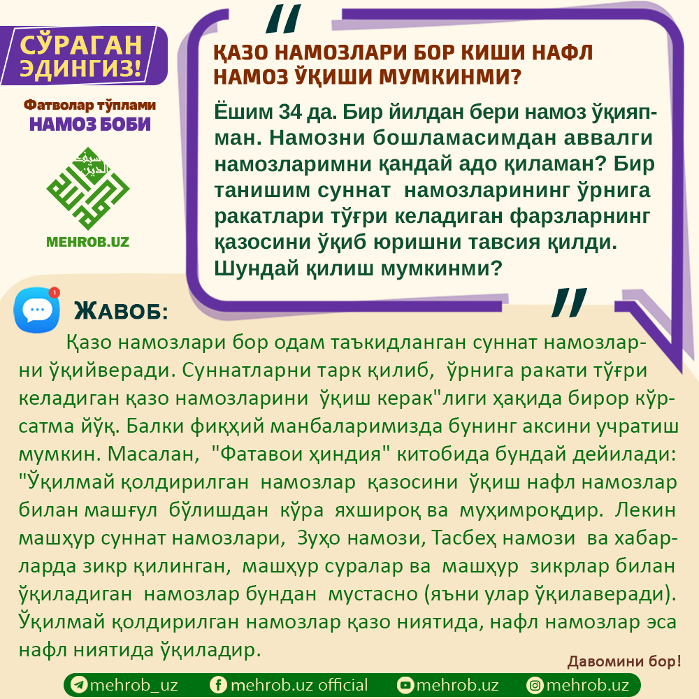 Dadam qizini sikmoqda (faqat video)